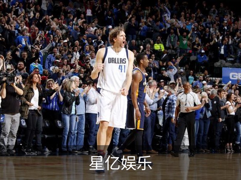 了解星亿娱乐
